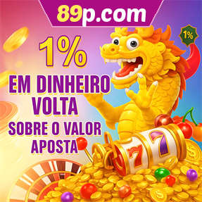 89p.com Rebate