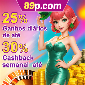 89p.com Fundo de Resgate de Perdas Semanais