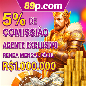 89p.com ConvidarCentro