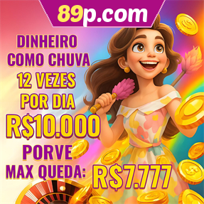 89p.com Mina Misteriosa